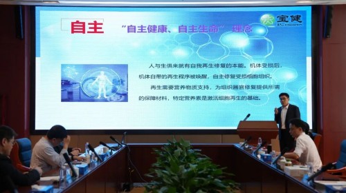 图片 6.jpg