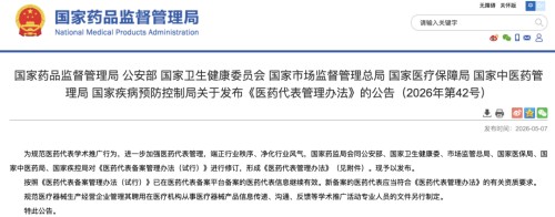 图片 1.jpg