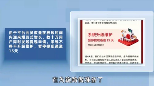 图片 2.jpg
