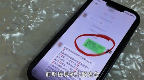 图片 6.jpg