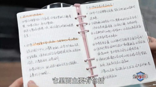 图片 9.jpg