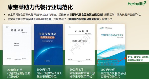 图片 7.jpg