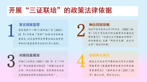 图片 1.jpg