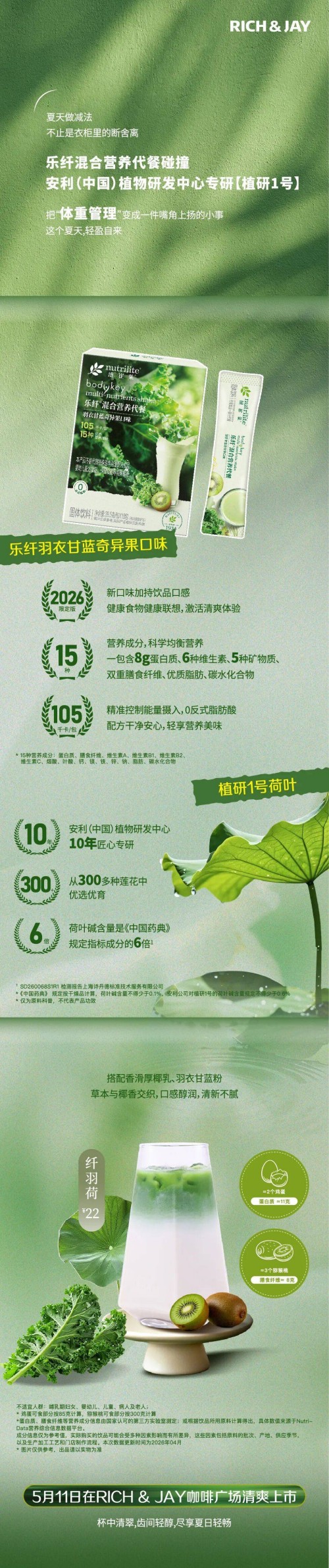 图片 1.jpg