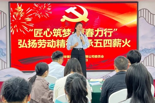 图片 4.jpg