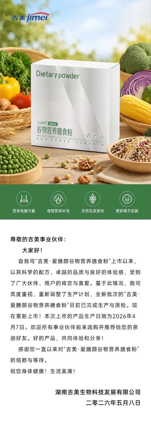 图片 1.jpg