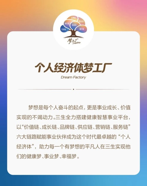 图片 7.jpg
