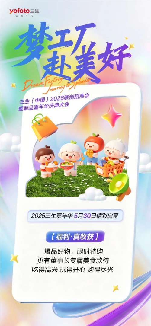 图片 3.jpg