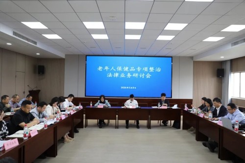图片 2.jpg