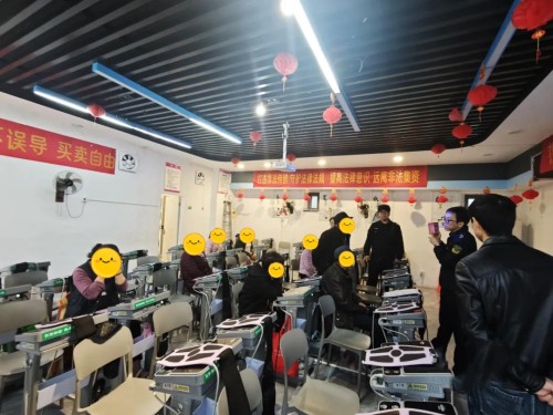 图片 3.jpg