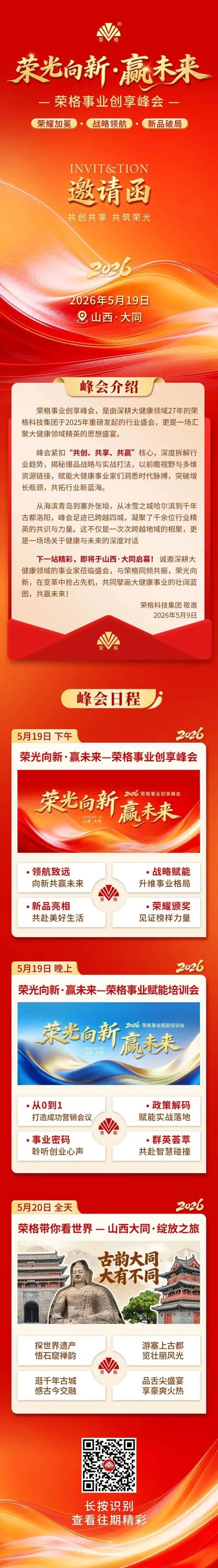 图片 1.jpg