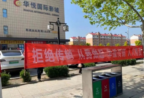图片 2.jpg