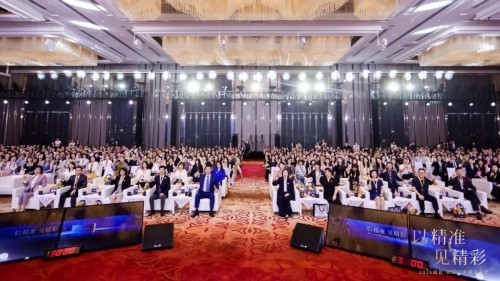 图片 3.jpg