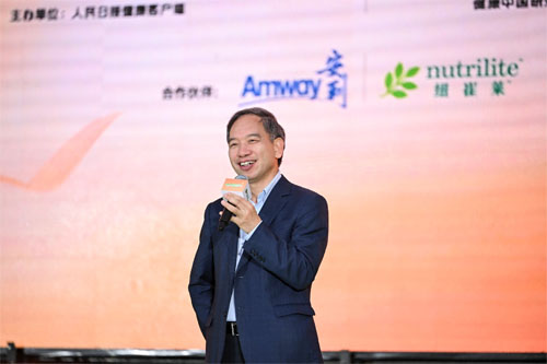 图片 2.png
