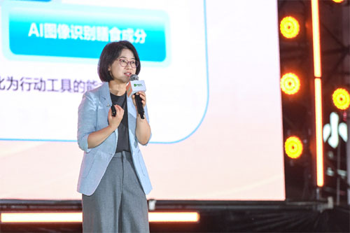 图片 4.png