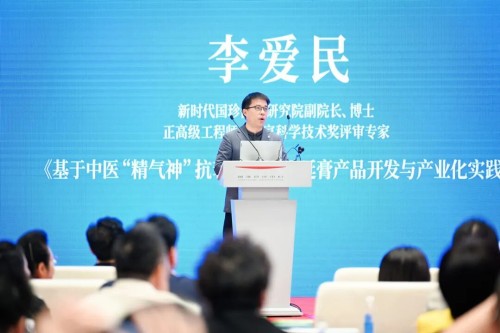 图片 2.jpg