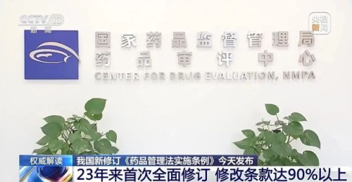 图片 1.jpg