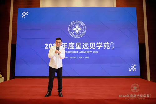 图片 3.png