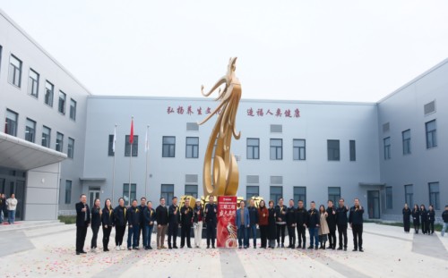 图片 2.jpg