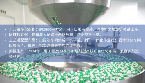 图片 5.jpg