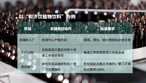 图片 7.jpg