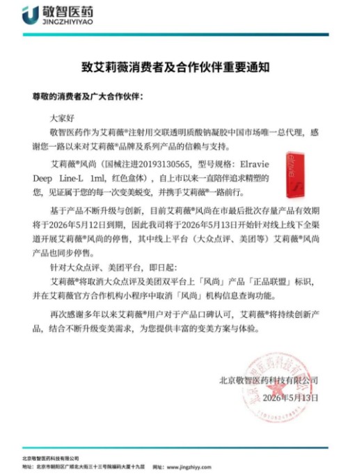 图片 1.jpg