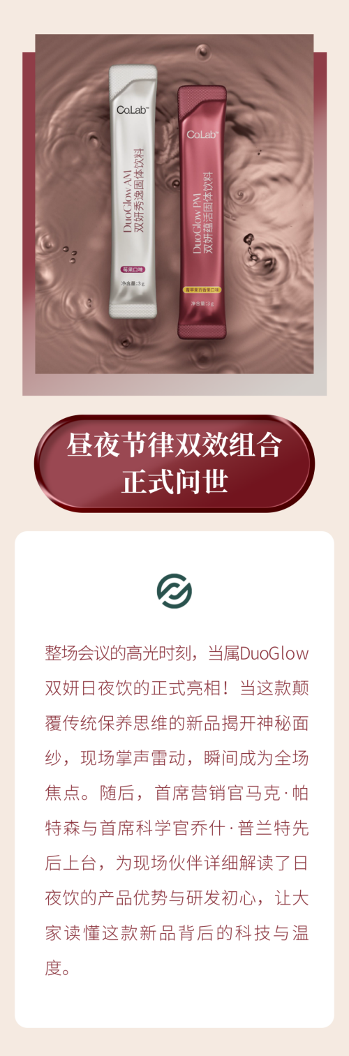 图片 4.png