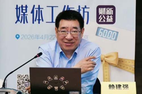 图片 5.jpg