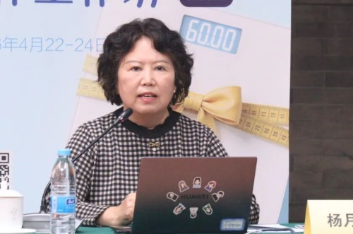 图片 4.jpg