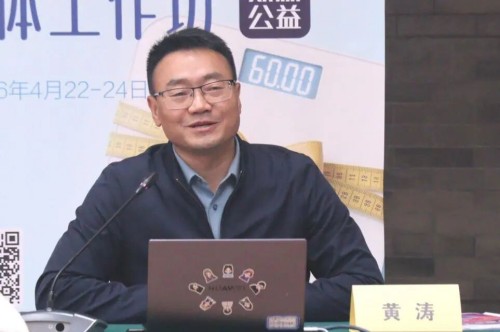 图片 7.jpg
