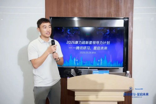 图片 2.jpg
