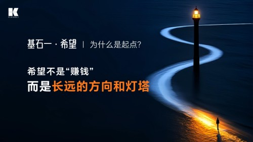 图片 2.jpg