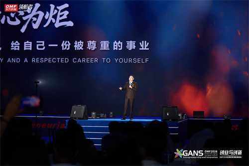10董事长何涛2.jpg