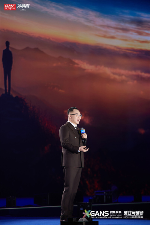 4董事长何涛1.jpg