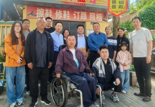 长青中国设立助残帮扶专项基金   助力残
