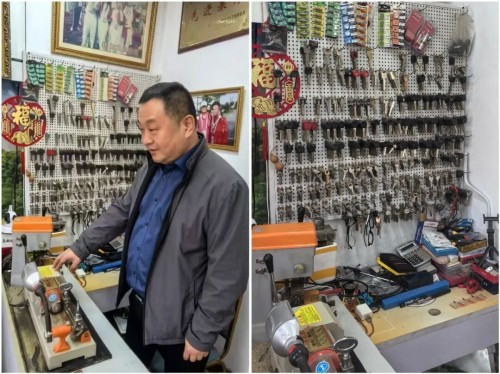 图片 2.jpg