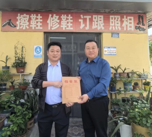 图片 3.jpg