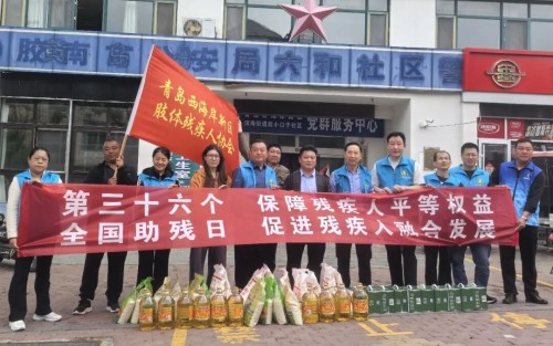 图片 4.jpg