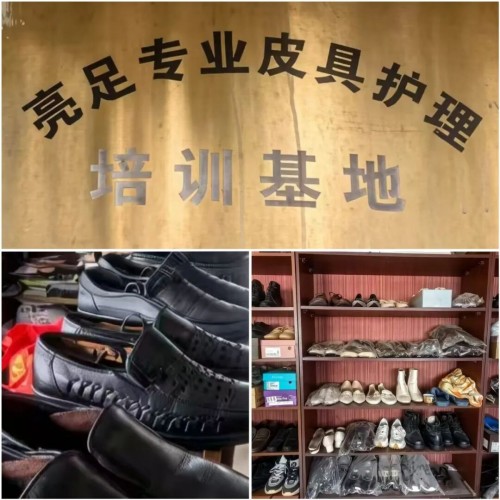 图片 6.jpg