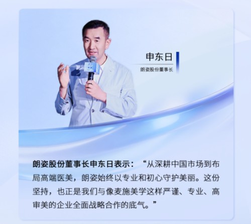 图片 3.jpg