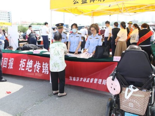 图片 1.jpg