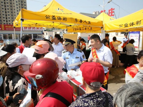 图片 2.jpg
