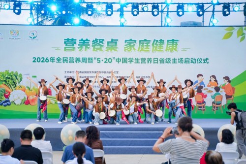图片 2.jpg