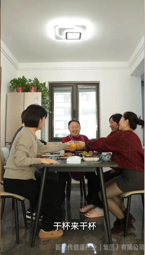 图片 3.png