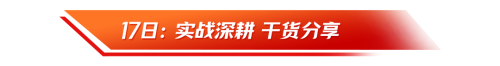 图片 5.png