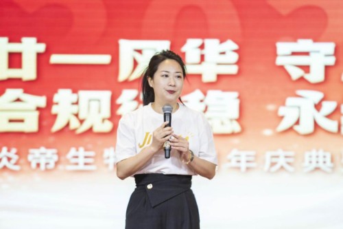 图片 7.jpg