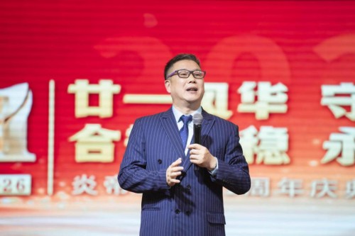 图片 8.jpg