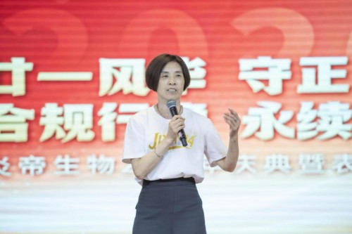 图片 10.jpg