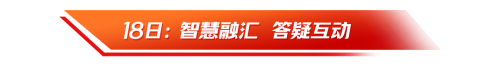 图片 16.png