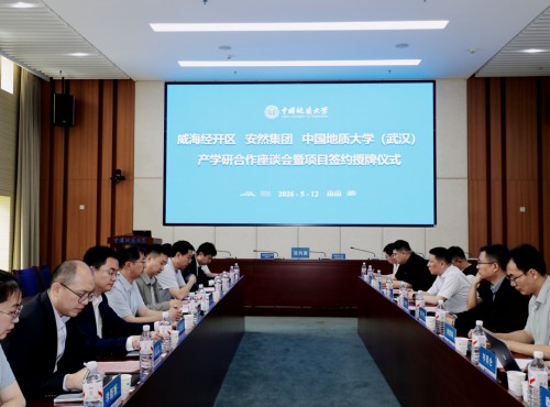 图片 2.jpg